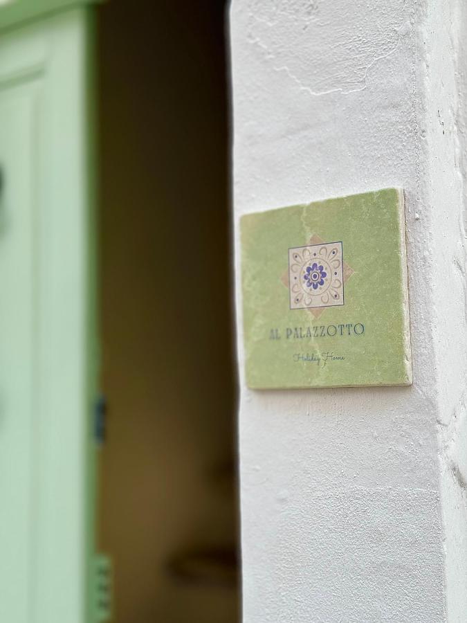 Apartament Al Palazzotto Fasano Zewnętrze zdjęcie